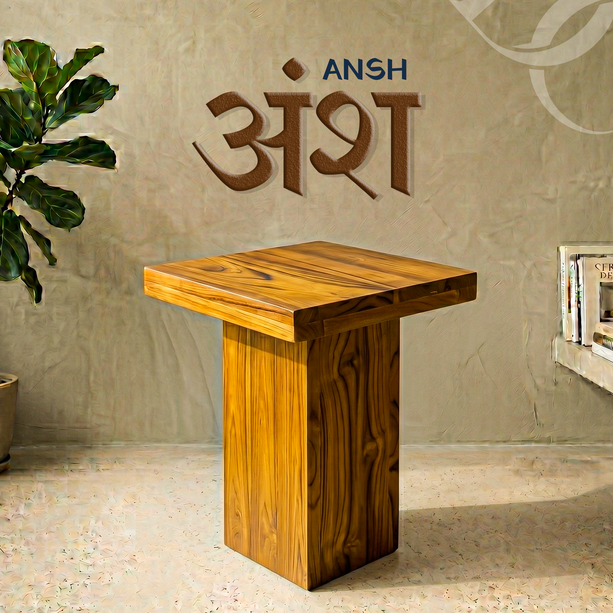 Ansh - Product Image - DC Website