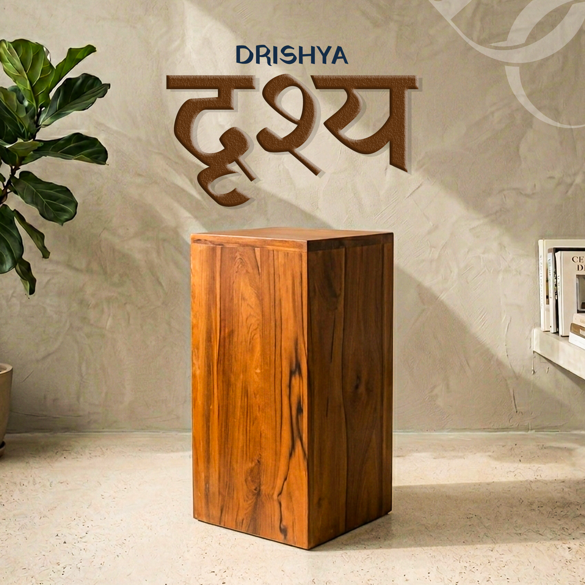 Drishya - Product Image - DC Website (1)