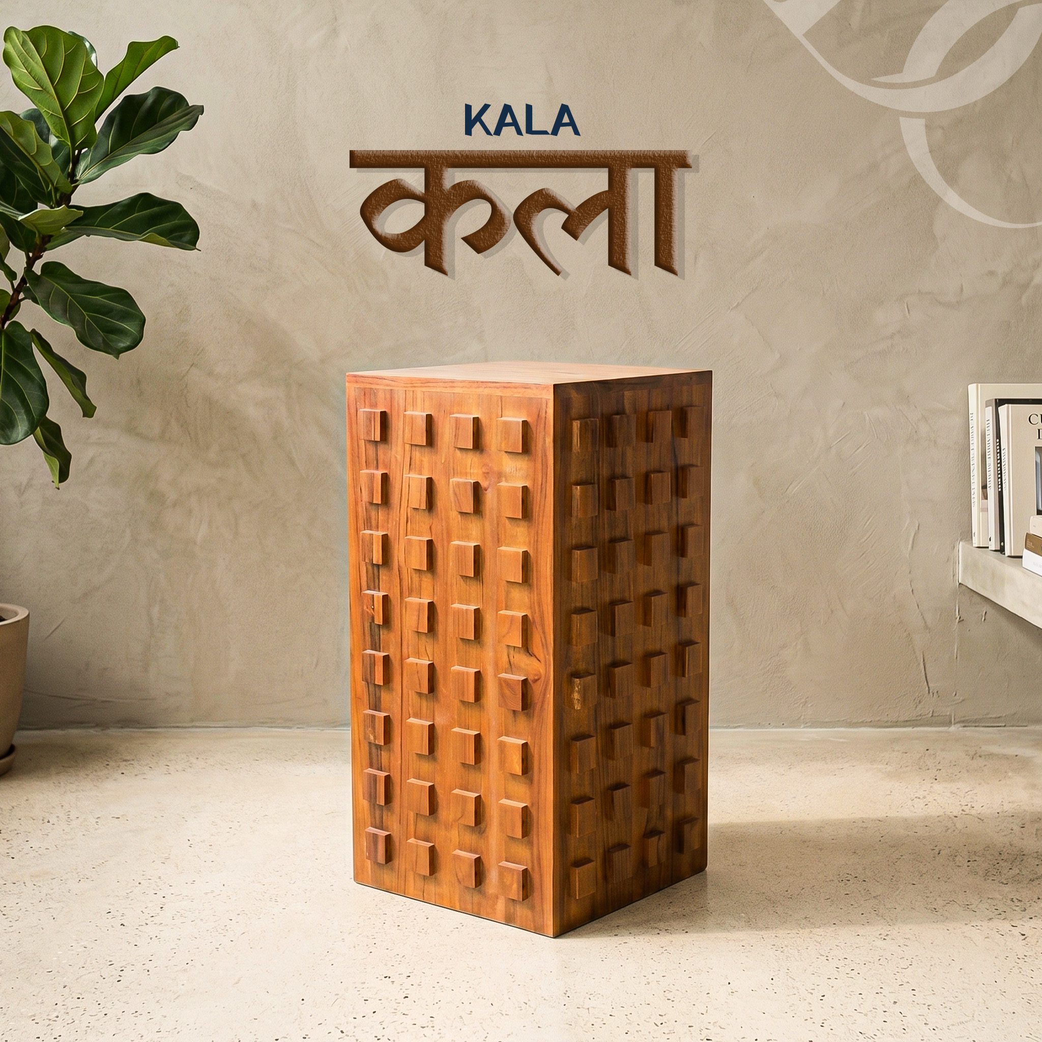 Kala - Product Image - DC Website (1)