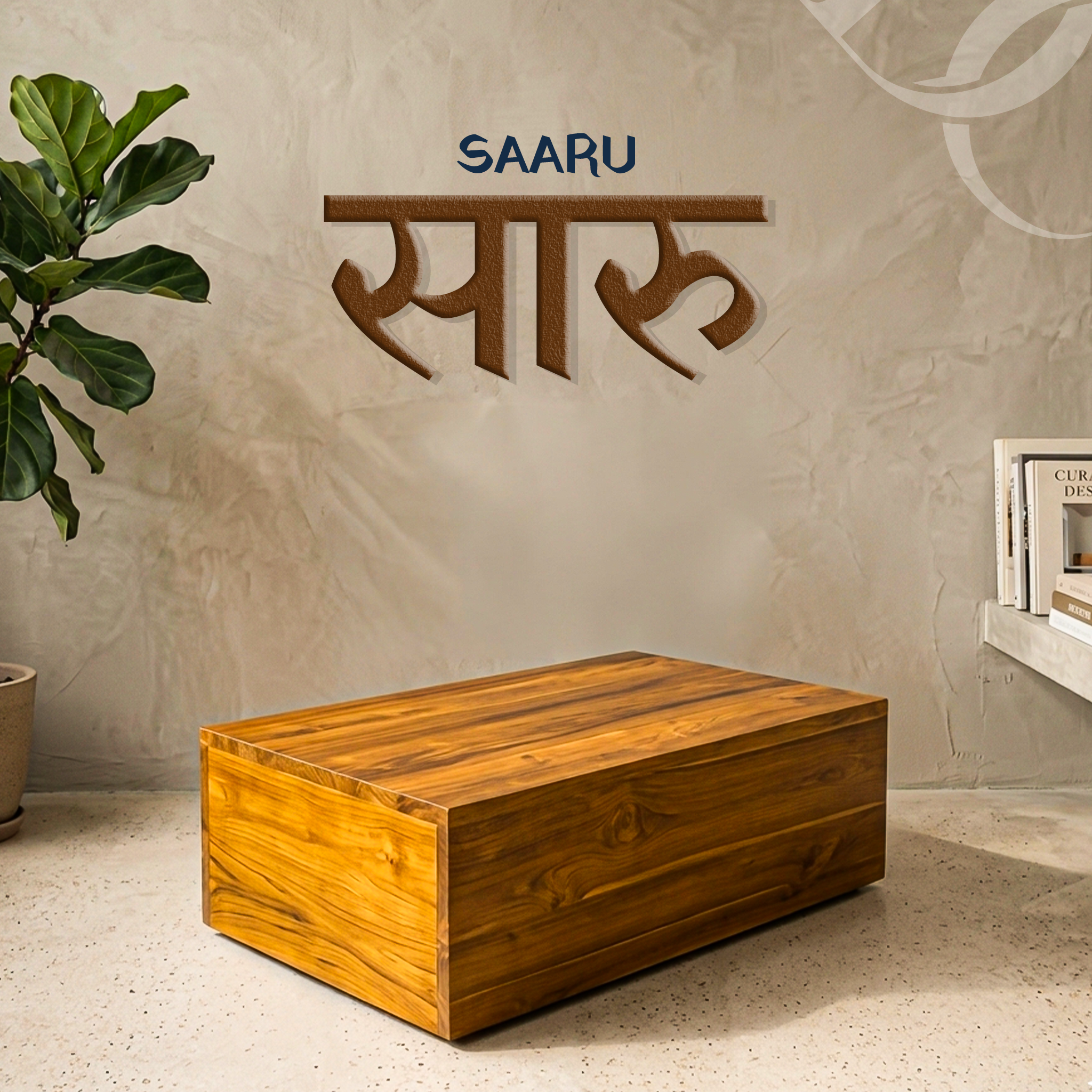 Saaru - Product Image - DC Website (1)