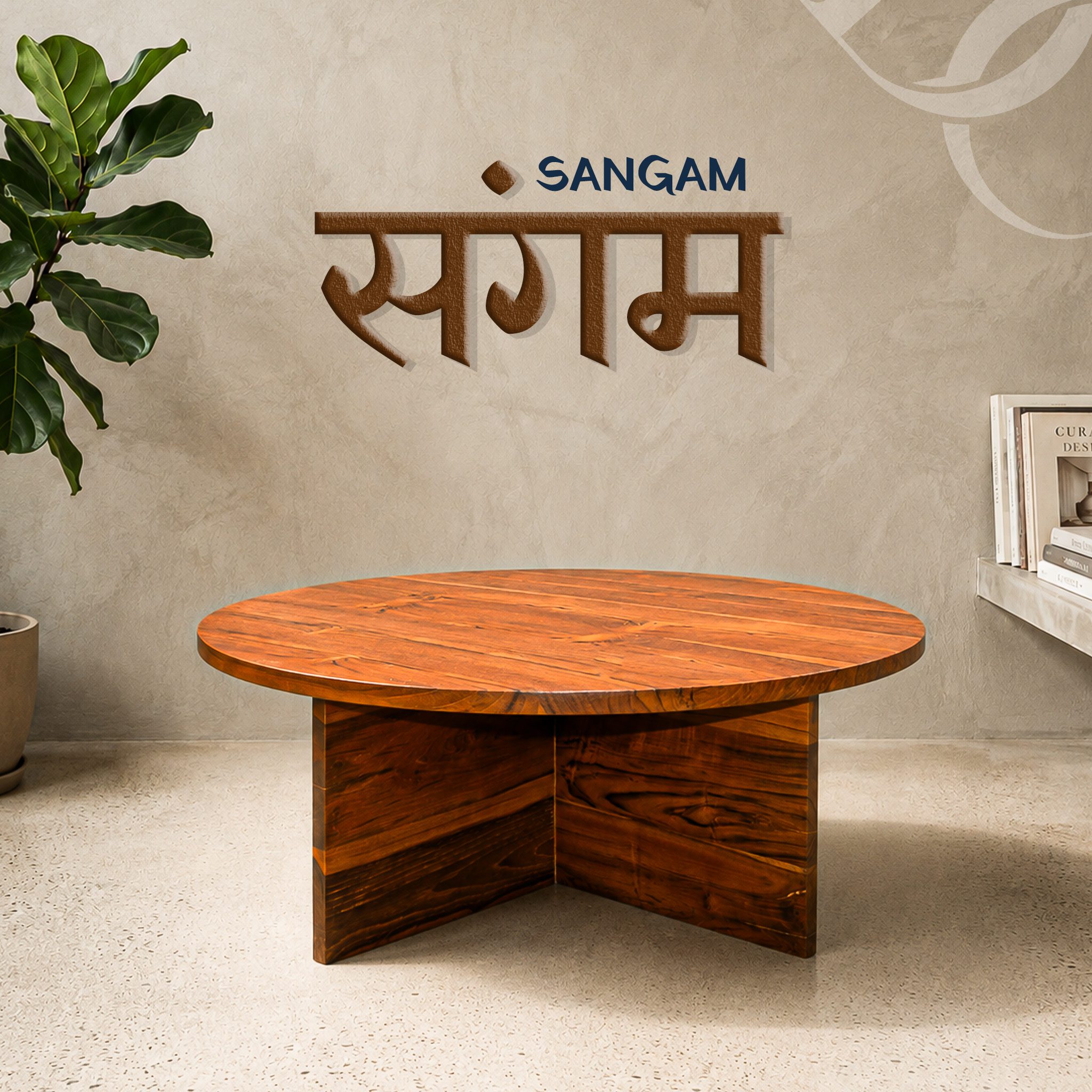 Sangam - Product Image - DC Website (1)